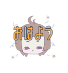 ONMAYU'S（個別スタンプ：11）