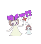 ONMAYU'S（個別スタンプ：14）