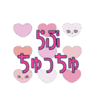 ONMAYU'S（個別スタンプ：22）