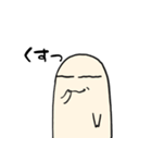 お化けちゃん参上（個別スタンプ：2）