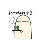お化けちゃん参上（個別スタンプ：4）