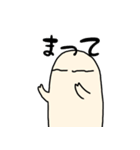 お化けちゃん参上（個別スタンプ：6）