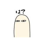 お化けちゃん参上（個別スタンプ：7）