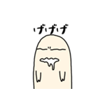 お化けちゃん参上（個別スタンプ：8）