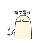 お化けちゃん参上（個別スタンプ：15）