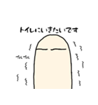 お化けちゃん参上（個別スタンプ：17）