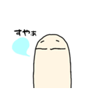 お化けちゃん参上（個別スタンプ：19）