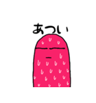 お化けちゃん参上（個別スタンプ：20）