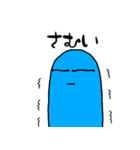お化けちゃん参上（個別スタンプ：21）