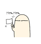 お化けちゃん参上（個別スタンプ：23）