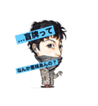 MJの愉快な仲間たちの麻雀スタンプ♪第4弾（個別スタンプ：2）