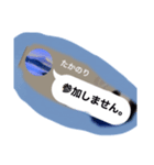 MJの愉快な仲間たちの麻雀スタンプ♪第4弾（個別スタンプ：3）