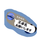 MJの愉快な仲間たちの麻雀スタンプ♪第4弾（個別スタンプ：4）