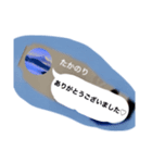 MJの愉快な仲間たちの麻雀スタンプ♪第4弾（個別スタンプ：7）