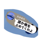 MJの愉快な仲間たちの麻雀スタンプ♪第4弾（個別スタンプ：16）