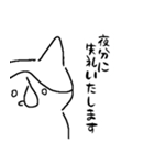 ハチワレ猫★仕事（個別スタンプ：15）