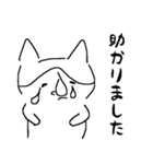 ハチワレ猫★仕事（個別スタンプ：32）