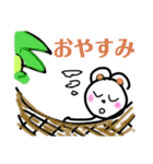 落書きマウス2（個別スタンプ：2）