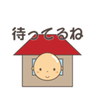 みんなで使えるおぼーさんすたんぷ（個別スタンプ：30）