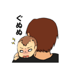 朱梛専用スタンプ（個別スタンプ：1）