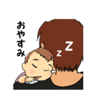 朱梛専用スタンプ（個別スタンプ：4）