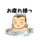 朱梛専用スタンプ（個別スタンプ：6）