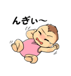 朱梛専用スタンプ（個別スタンプ：7）