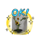 華道スタンプ（個別スタンプ：2）