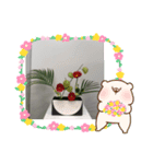 華道スタンプ（個別スタンプ：3）