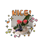 華道スタンプ（個別スタンプ：6）