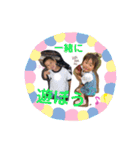 りん＆さく 2020（個別スタンプ：10）