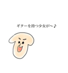 なかよし5にんぐみ。（個別スタンプ：4）