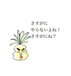 なかよし5にんぐみ。（個別スタンプ：10）