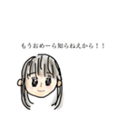 なかよし5にんぐみ。（個別スタンプ：13）