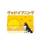 あすかハスキーくん（個別スタンプ：3）