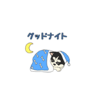 あすかハスキーくん（個別スタンプ：6）