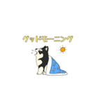 あすかハスキーくん（個別スタンプ：7）