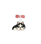 あすかハスキーくん（個別スタンプ：18）