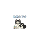 あすかハスキーくん（個別スタンプ：30）