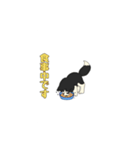 あすかハスキーくん（個別スタンプ：34）