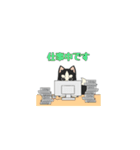 あすかハスキーくん（個別スタンプ：36）