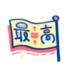 たんぽぽ帝国のぷにぷにちゃん（個別スタンプ：27）