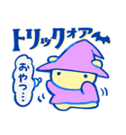 たんぽぽ帝国のぷにぷにちゃん（個別スタンプ：38）