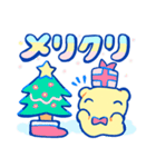 たんぽぽ帝国のぷにぷにちゃん（個別スタンプ：39）