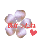 天然石deスタンプ（個別スタンプ：11）