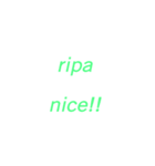 ripa！（個別スタンプ：5）