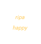 ripa！（個別スタンプ：7）