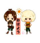 ジュール＆ディラン仲良し兄弟（個別スタンプ：2）