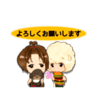 ジュール＆ディラン仲良し兄弟（個別スタンプ：3）