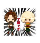 ジュール＆ディラン仲良し兄弟（個別スタンプ：5）